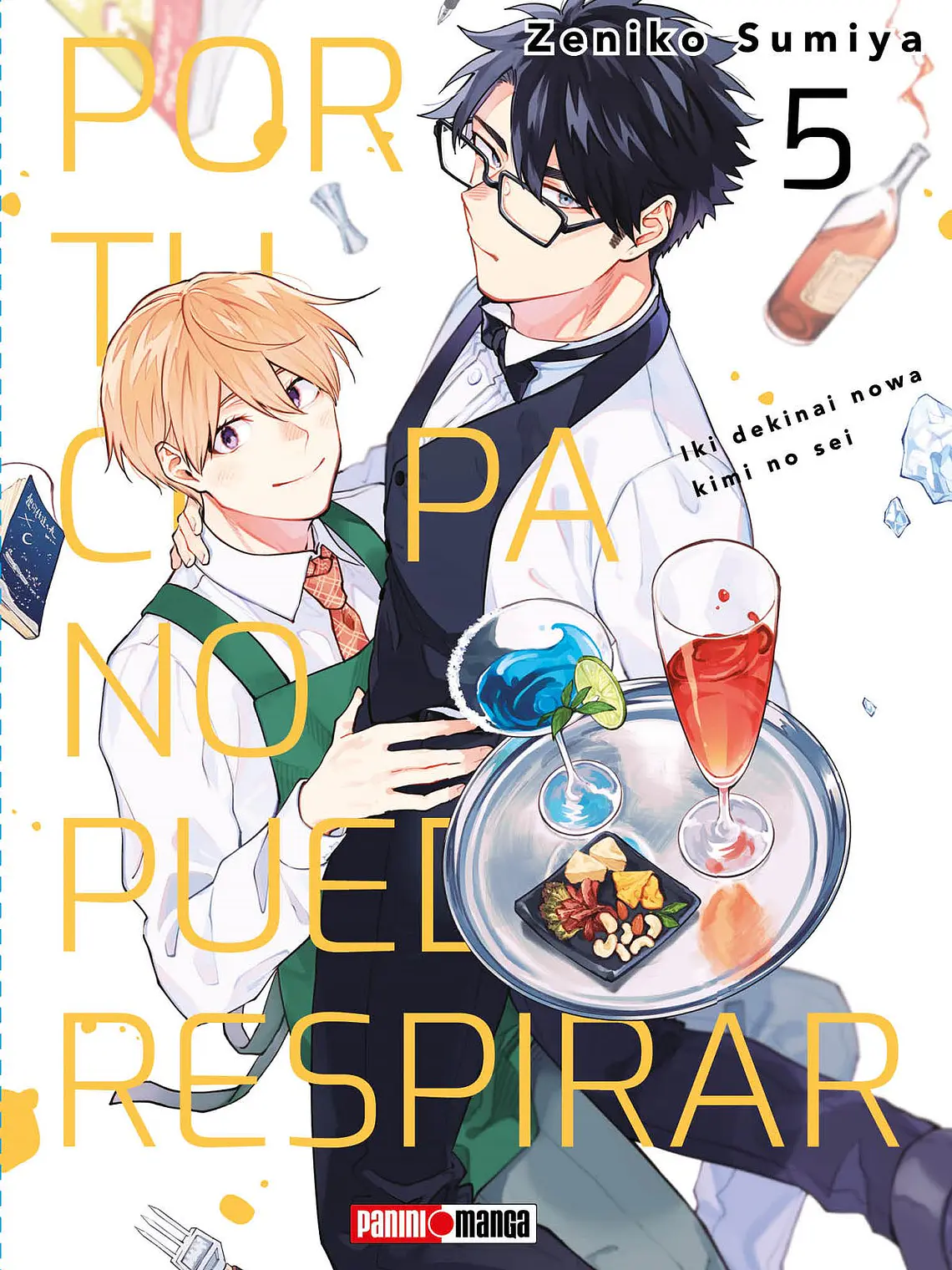 [RESERVA] Por Tu Culpa No Puedo Respirar 05 1