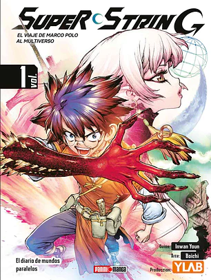 [RESERVA] Super String 01