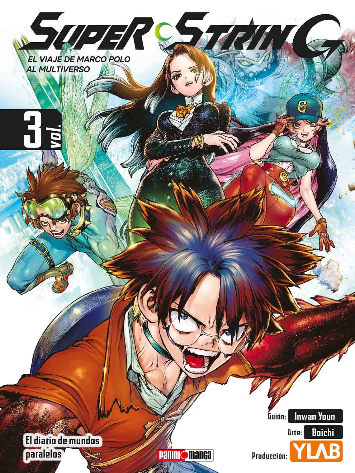 [RESERVA] Super String 03 1