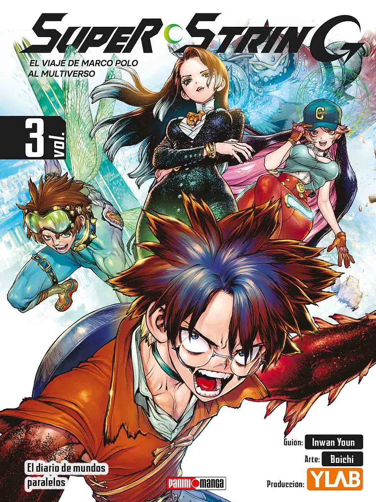 [RESERVA] Super String 03 1