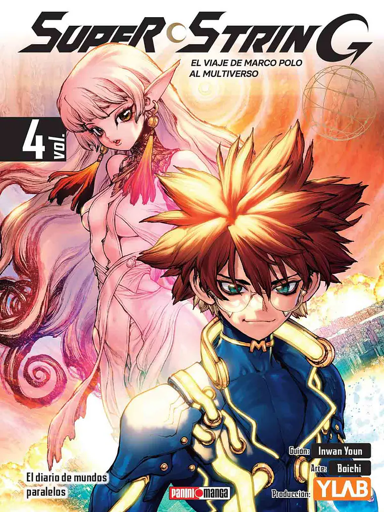 [RESERVA] Super String 04 1
