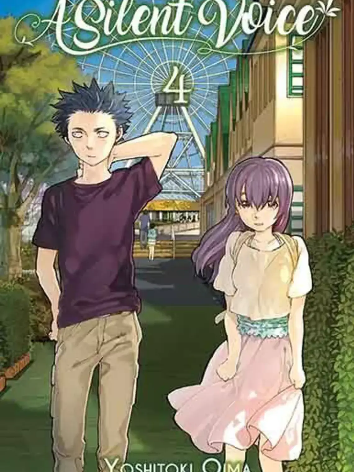 [RESERVA] A Silent Voice 04 1