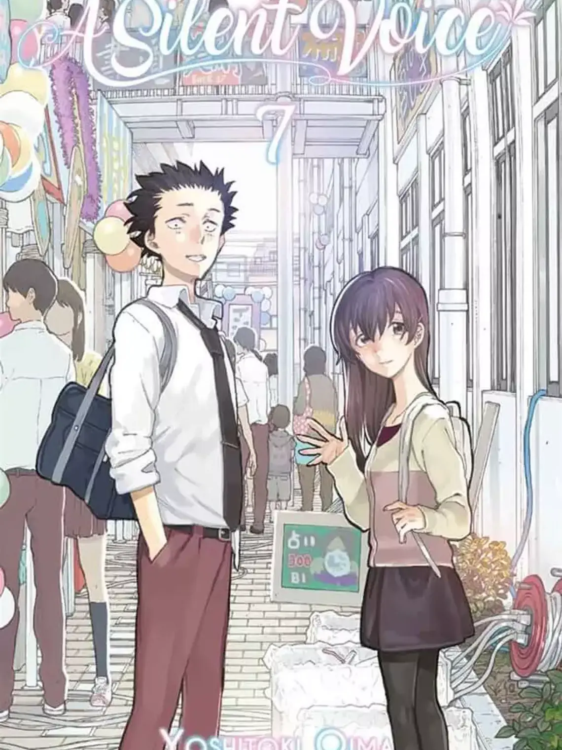 [RESERVA] A Silent Voice 07 1