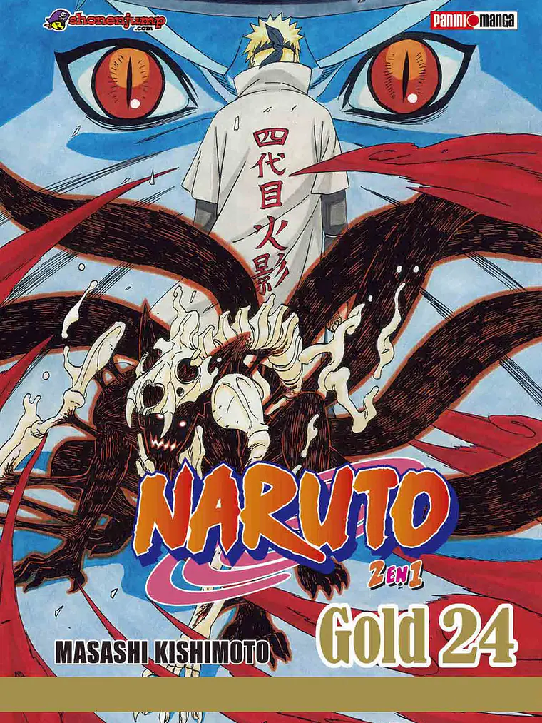 [RESERVA] Naruto Gold Edition 24 1