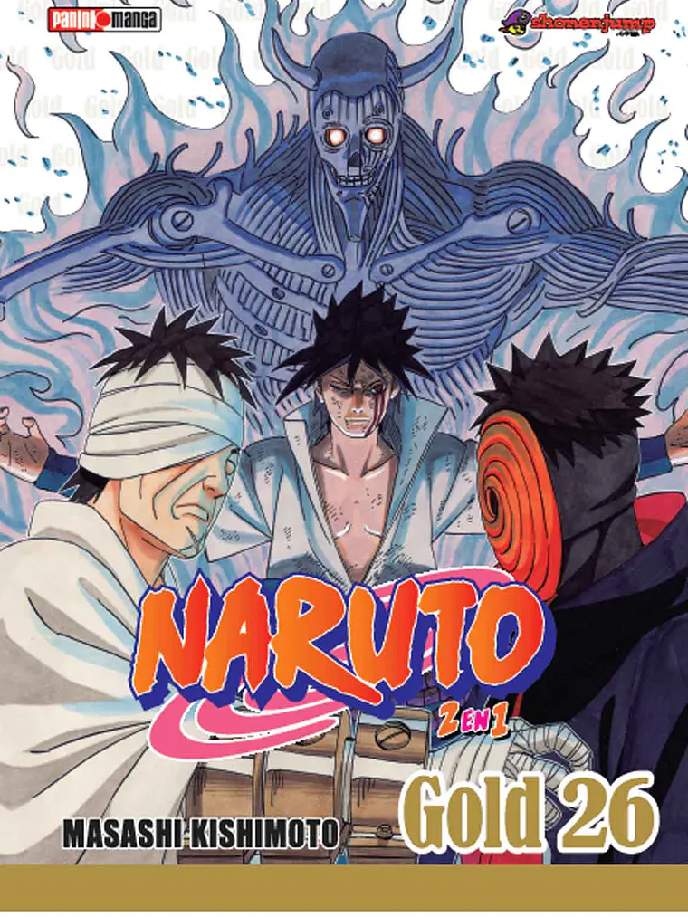 [RESERVA] Naruto Gold Edition 26 1