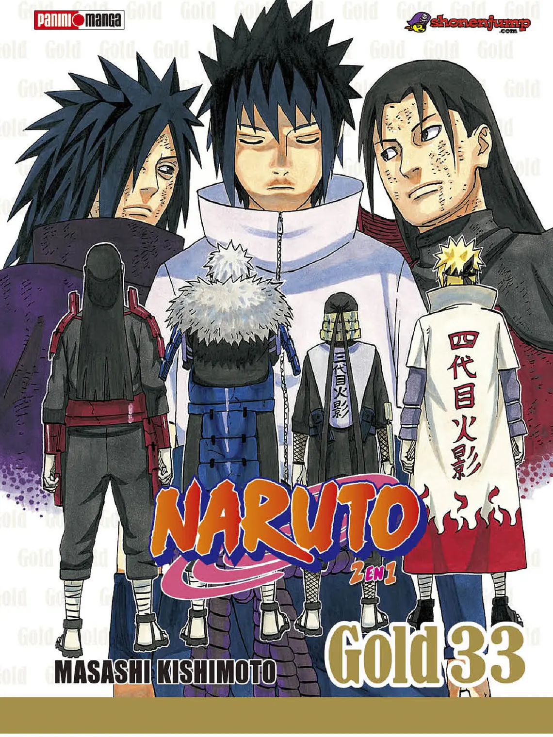 [RESERVA] Naruto Gold Edition 33 1