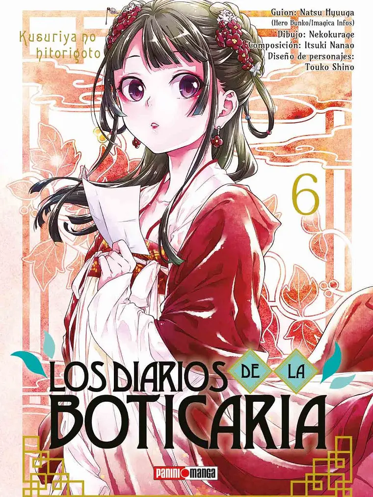 [RESERVA] Los Diarios De La Boticaria 06 1