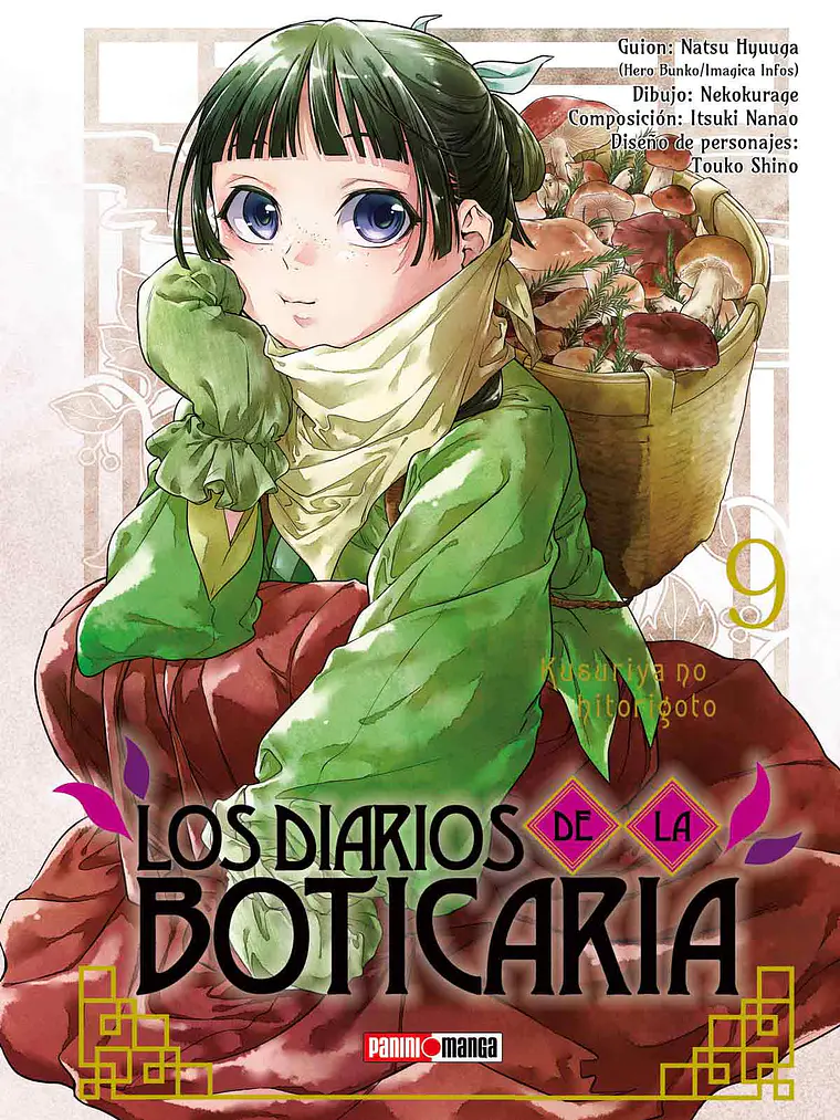 [RESERVA] Los Diarios De La Boticaria 09 1
