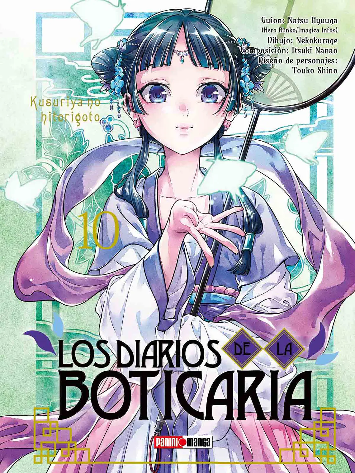 [RESERVA] Los Diarios De La Boticaria 10 1