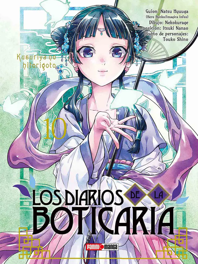 [RESERVA] Los Diarios De La Boticaria 10 1