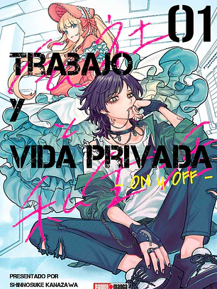 [RESERVA] Trabajo Y Vida Privada 01
