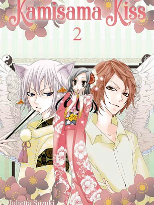 [RESERVA] Kamisama Kiss 02