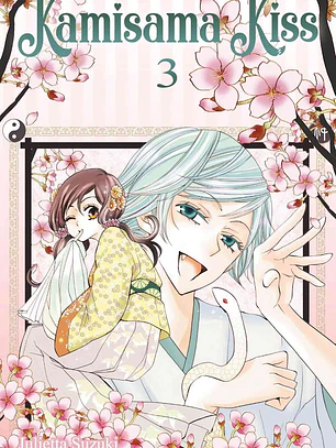 [RESERVA] Kamisama Kiss 03