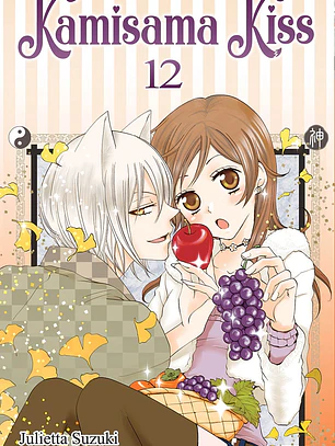 [RESERVA] Kamisama Kiss 12