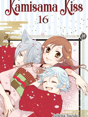 [RESERVA] Kamisama Kiss 16