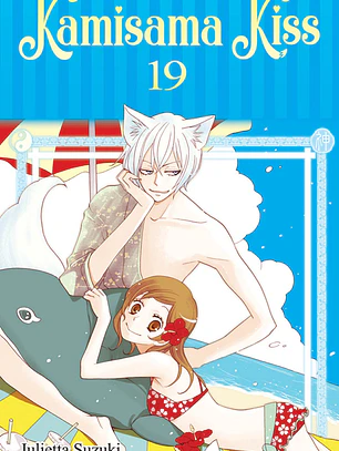 [RESERVA] Kamisama Kiss 19