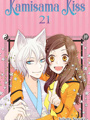 [RESERVA] Kamisama Kiss 21