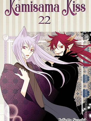 [RESERVA] Kamisama Kiss 22