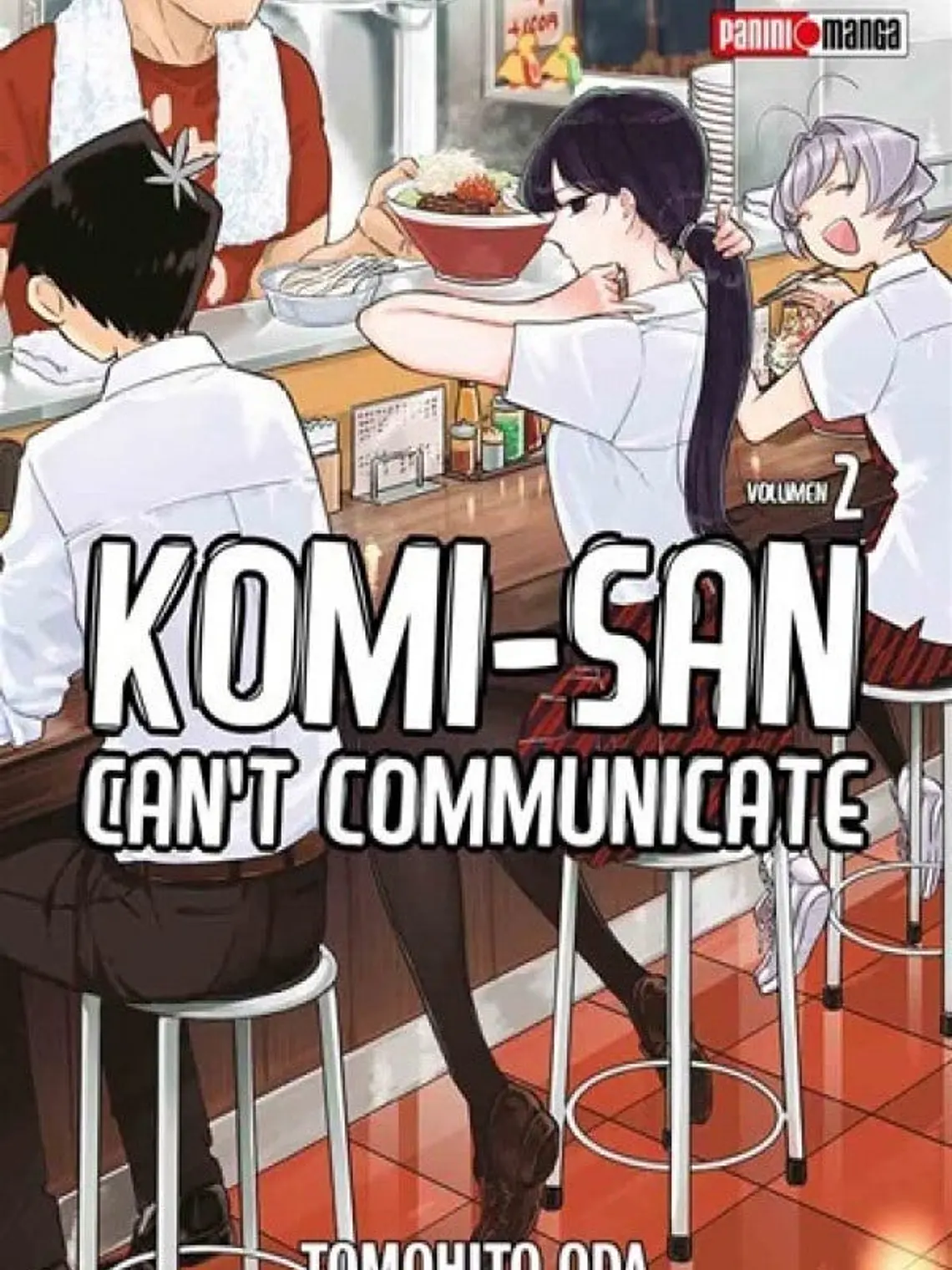 [RESERVA] Komi Can'T Communicate 02 1