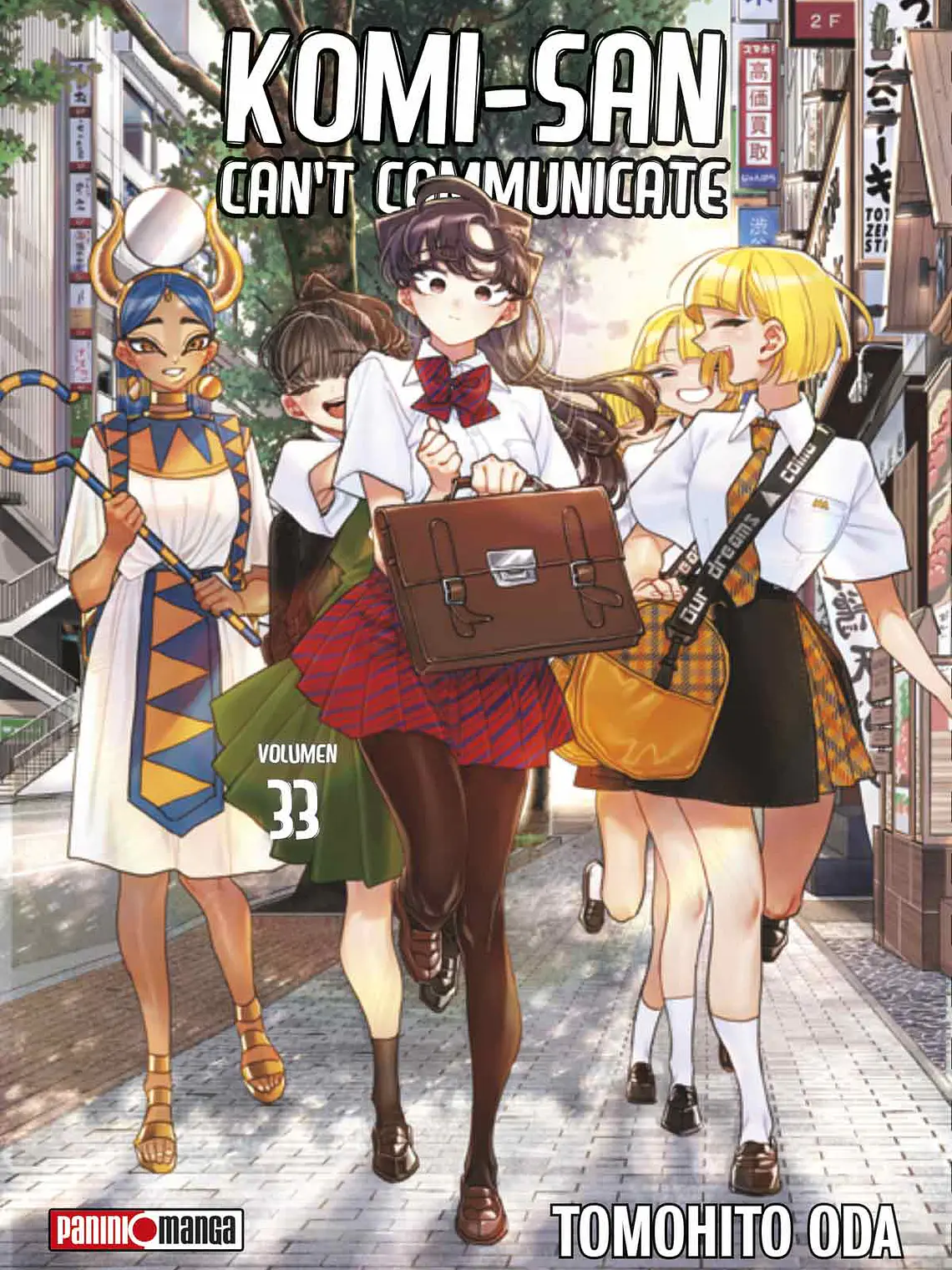 [RESERVA] Komi Can't Communicate 33 1