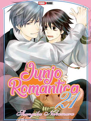 [RESERVA] Junjo Romantic 21