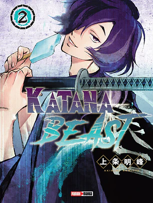 [RESERVA] Katana Beast 02