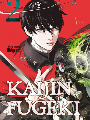[RESERVA] Kaijin Fugeki 02
