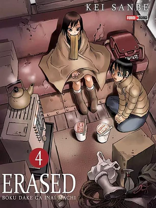 [RESERVA] Erased 04