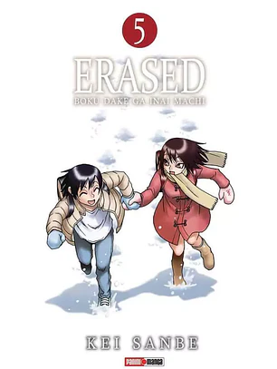 [RESERVA] Erased 05