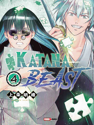 [RESERVA] Katana Beast 04