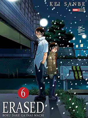 [RESERVA] Erased 06