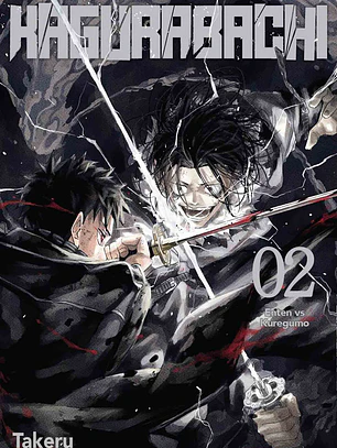 [RESERVA] Kagurabachi 02