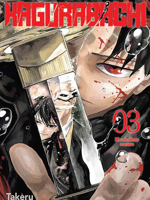 [RESERVA] Kagurabachi 03