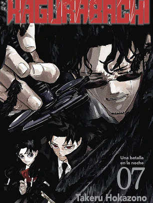 [RESERVA] Kagurabachi 07