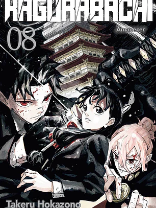 [RESERVA] Kagurabachi 08
