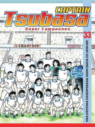 [RESERVA] Capitan Tsubasa 33