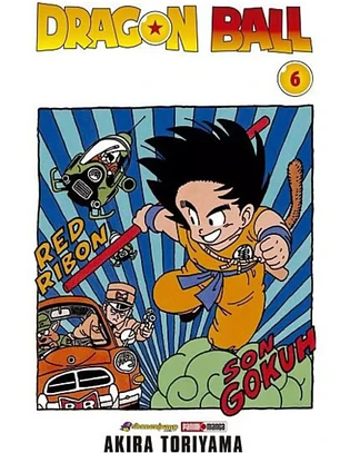 [RESERVA] Dragon Ball 06