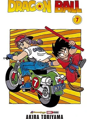 [RESERVA] Dragon Ball 07