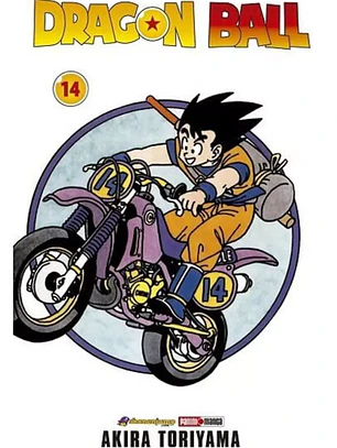[RESERVA] Dragon Ball 14