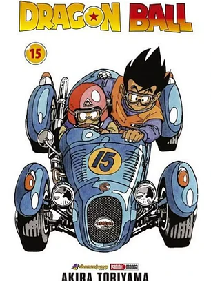 [RESERVA] Dragon Ball 15