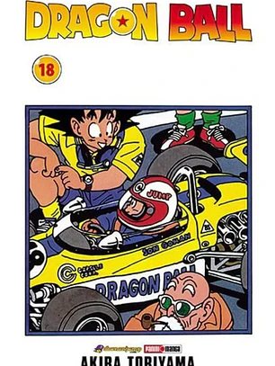 [RESERVA] Dragon Ball 18