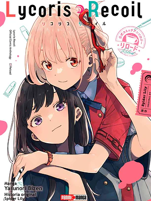 [RESERVA] Lycoris Recoil - Anthology Reloaded 01
