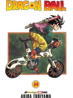 [RESERVA] Dragon Ball 34