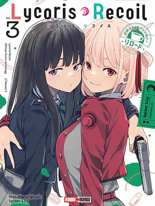 [RESERVA] Lycoris Recoil - Anthology Reloaded * 03