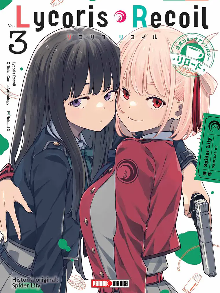 [RESERVA] Lycoris Recoil - Anthology Reloaded * 03 1