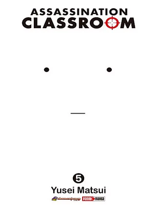 [RESERVA] ASSASSINATION CLASSROOM (de 21) 05