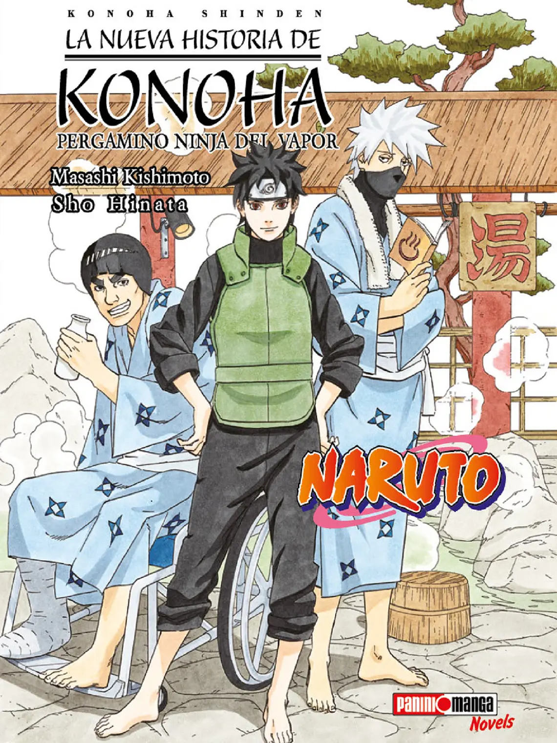 [RESERVA] Naruto Konoha Shinden La Nueva Historia De Konoha 01 1
