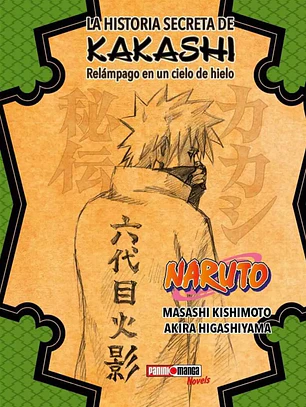 [RESERVA] Naruto Kakashi Hiden - Novel