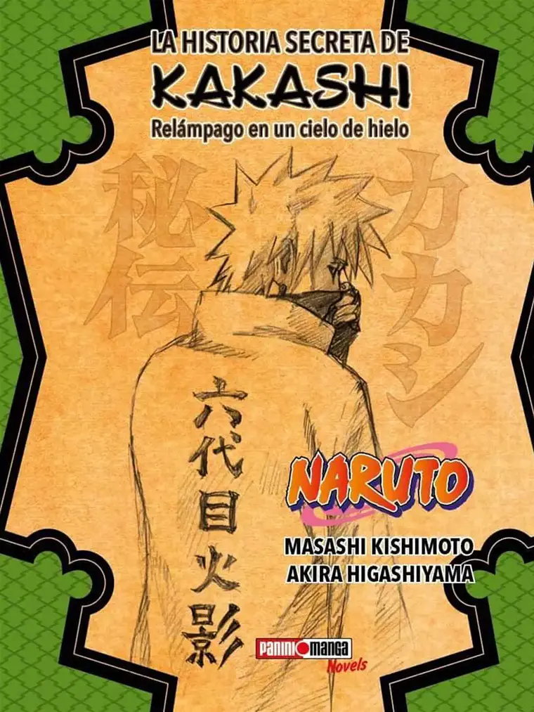 [RESERVA] Naruto Kakashi Hiden - Novel 1