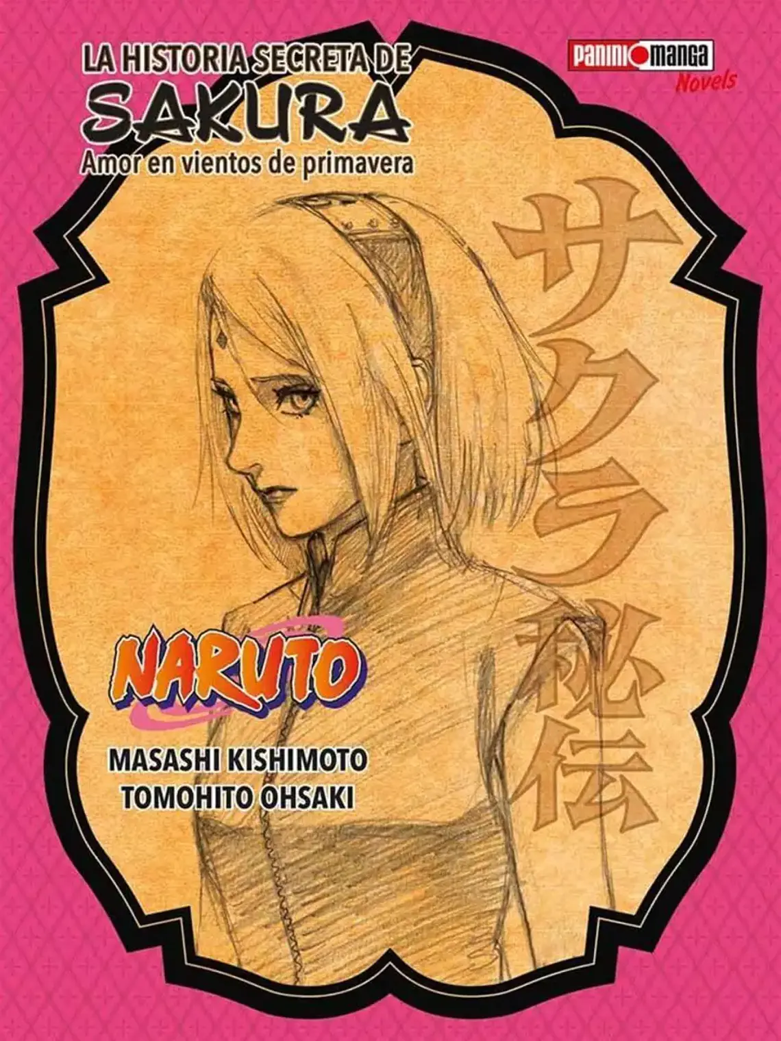 [RESERVA] Naruto: La Historia Secreta De Sakura 1